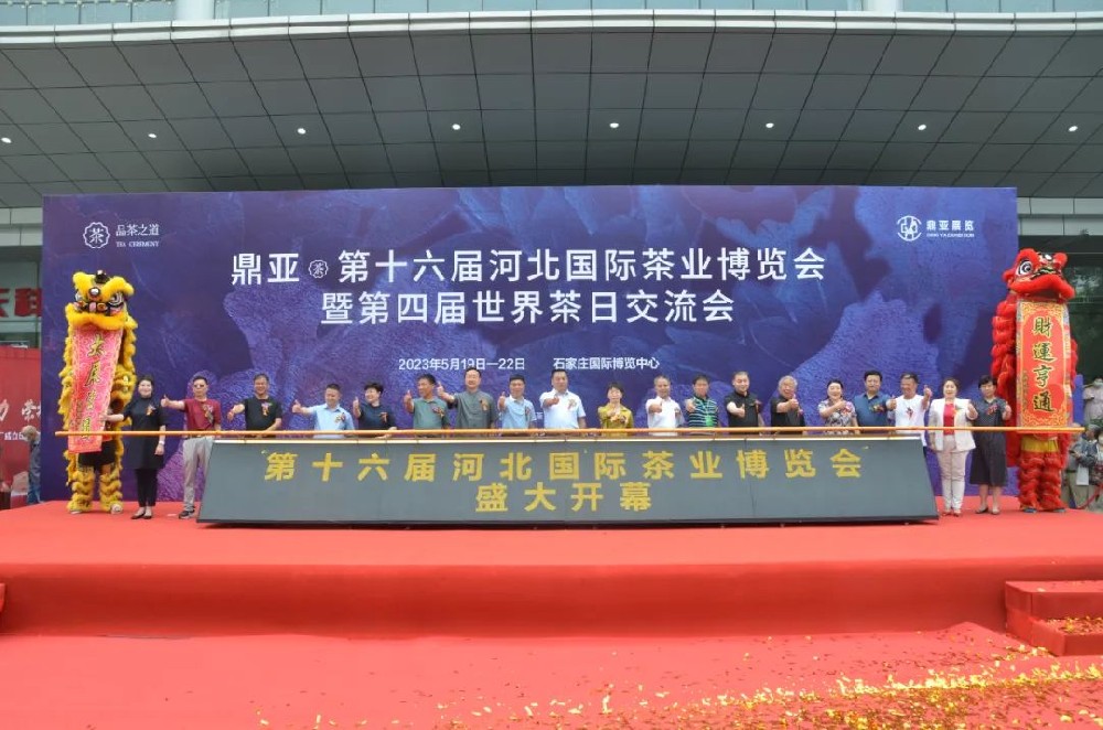 第21屆，圓滿落幕！第22屆，明年再相見！